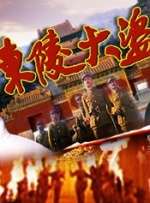 1024手机基地在线
