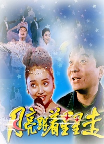 91精品国产91久久综合